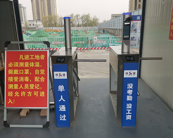 元一智能提醒，三輥閘有哪些有哪些特點(diǎn)？