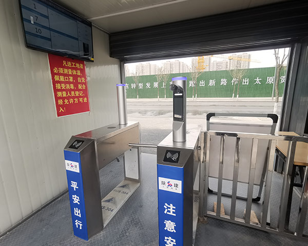 元一智能：三輥閘門禁如何正確選擇？